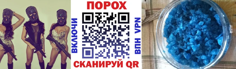 Amphetamine Розовый  Дрезна 