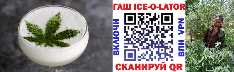 Печенье с ТГК марихуана  Дрезна 