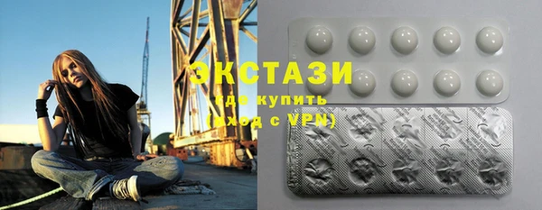 jwh Белокуриха