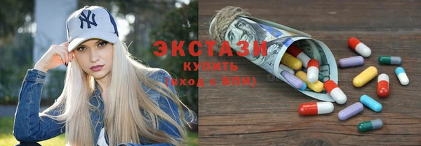 a pvp Киреевск