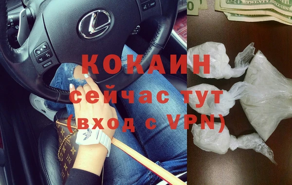 apvp Белоозёрский