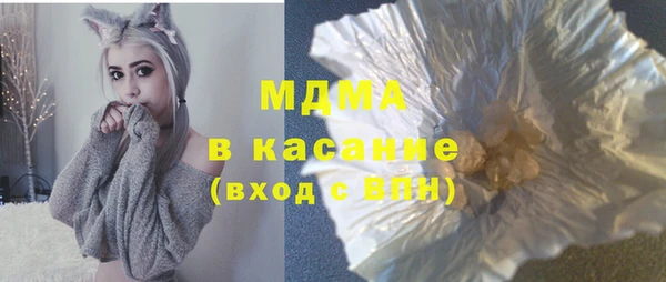 apvp Белоозёрский