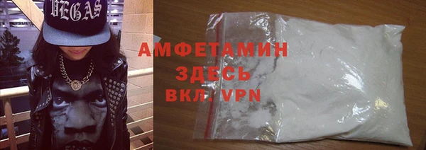 a pvp Беломорск