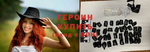 apvp Белоозёрский