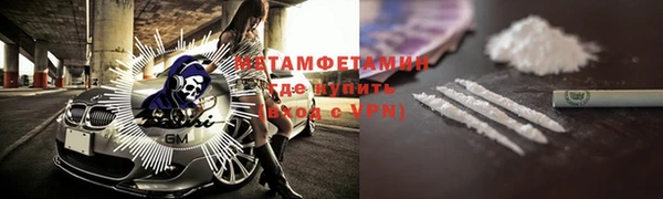 дмт Богородицк