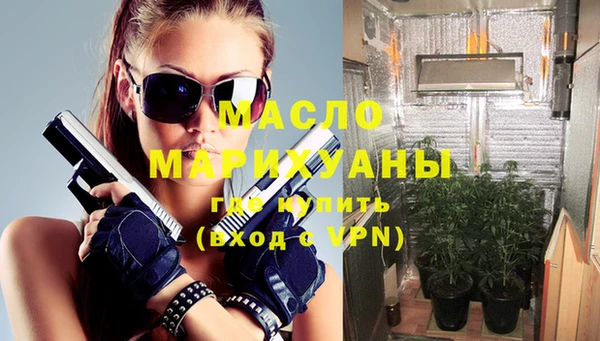 apvp Белоозёрский