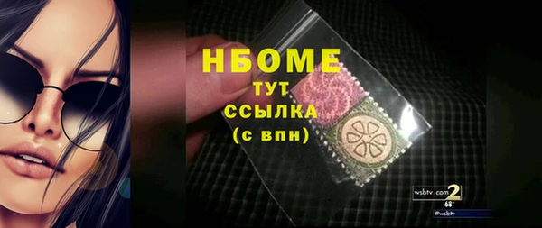 a pvp Беломорск
