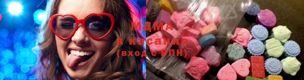 соль ск Кодинск