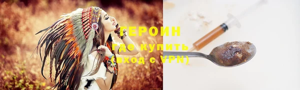 a pvp Беломорск