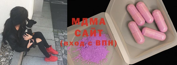 a pvp Беломорск