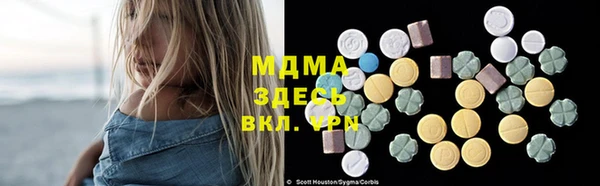 jwh Белокуриха