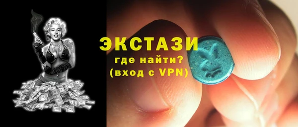 jwh Белокуриха