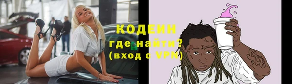jwh Белокуриха
