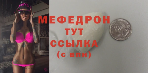 apvp Белоозёрский