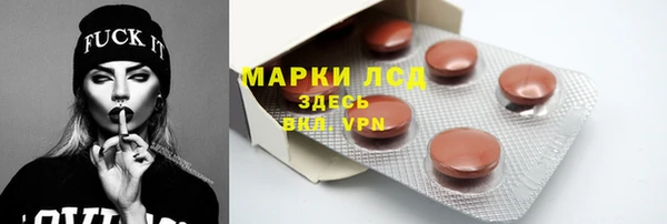 a pvp Беломорск