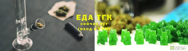 a pvp Беломорск