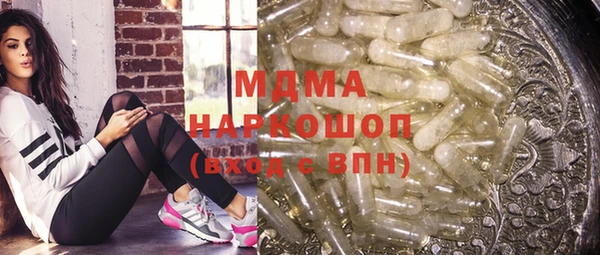 a pvp Беломорск