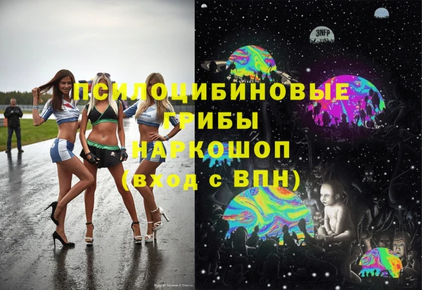 apvp Белоозёрский