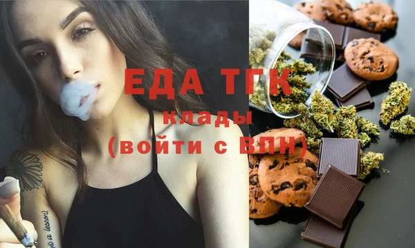 a pvp Богородск