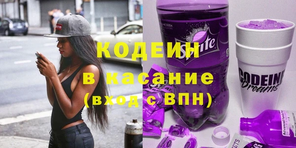 jwh Белокуриха