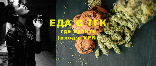 apvp Белоозёрский