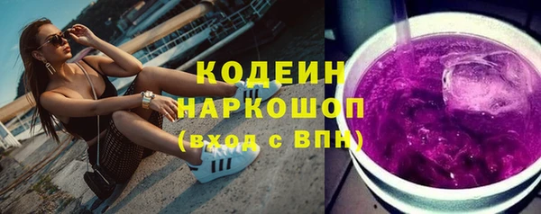 apvp Белоозёрский