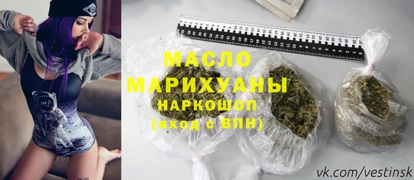 apvp Белоозёрский