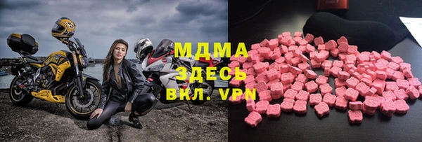 jwh Белокуриха