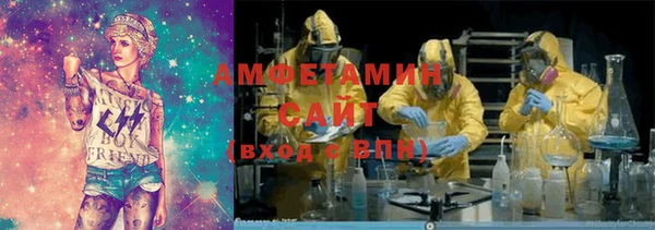 a pvp Богородск