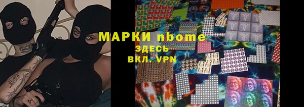 jwh Белокуриха