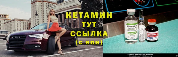 прущие крисы Баксан