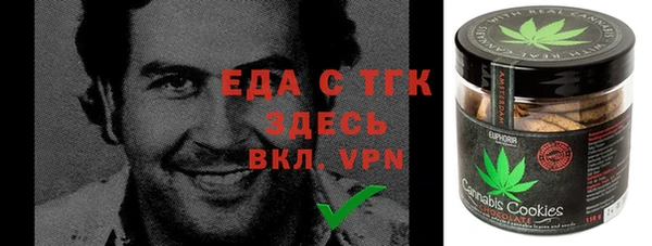jwh Белокуриха