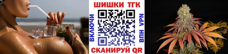 Канабис OG Kush  дарнет шоп  Дрезна 